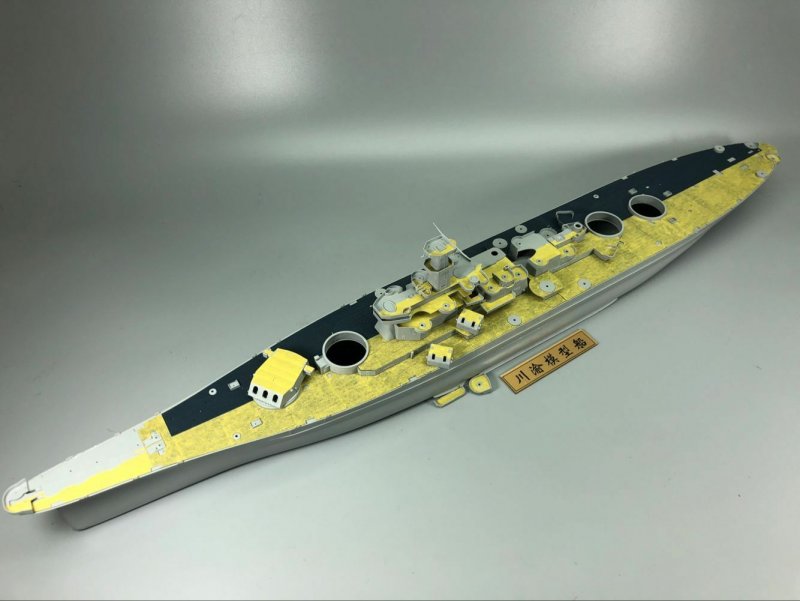 USS Montana BB-67