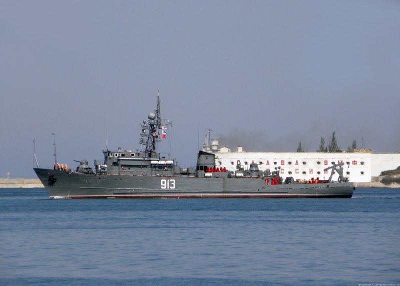 Корабль Ковровец Севастополь