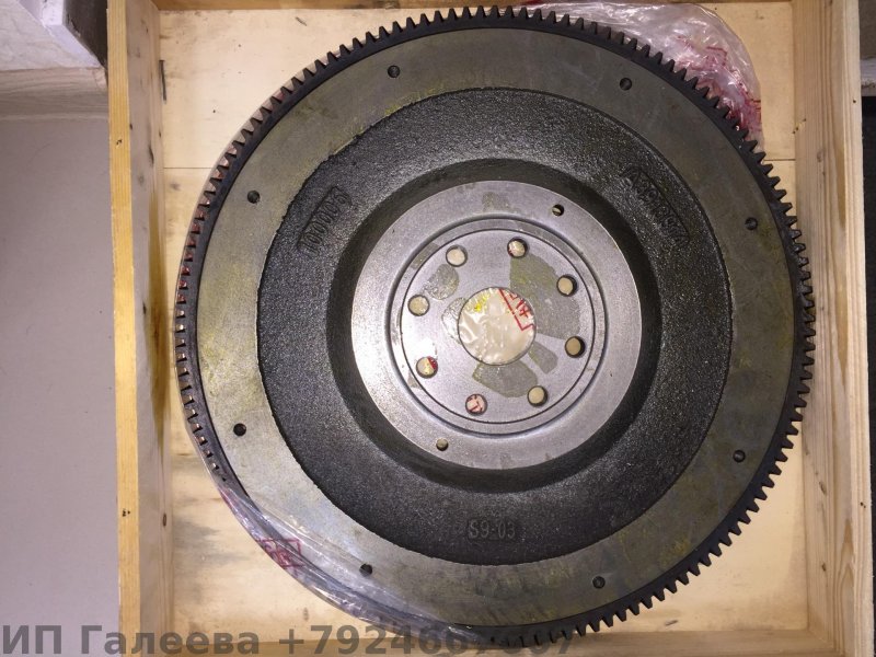 Шайба коленвала КАМАЗ 740-1005130