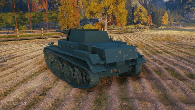 Пт PZ SFL 4