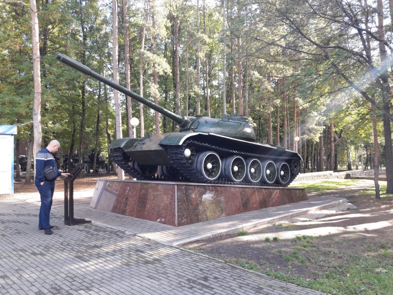 Парк Победы танк т34