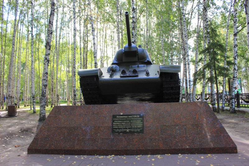 Танк-памятник танк «т-34» Ханты-Мансийск
