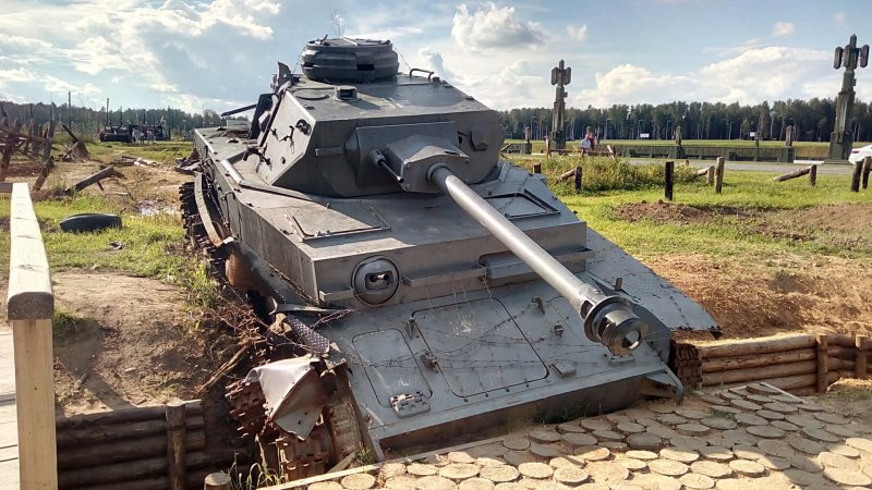Парк Патриот Ставрополь