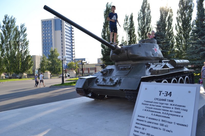 Парк Победы танк т34