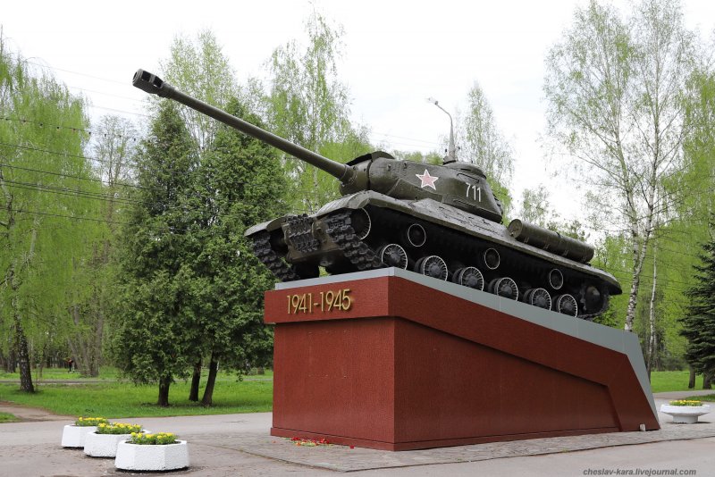 Гайд парк танки