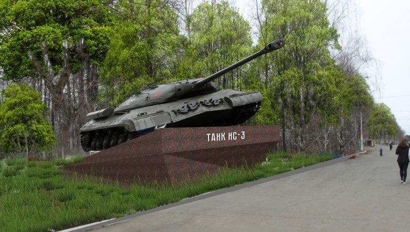 Памятник танк т-34 Новокузнецк