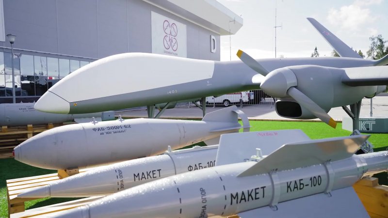 Украинский беспилотный летательный аппарат (БПЛА) «Phantom-4»