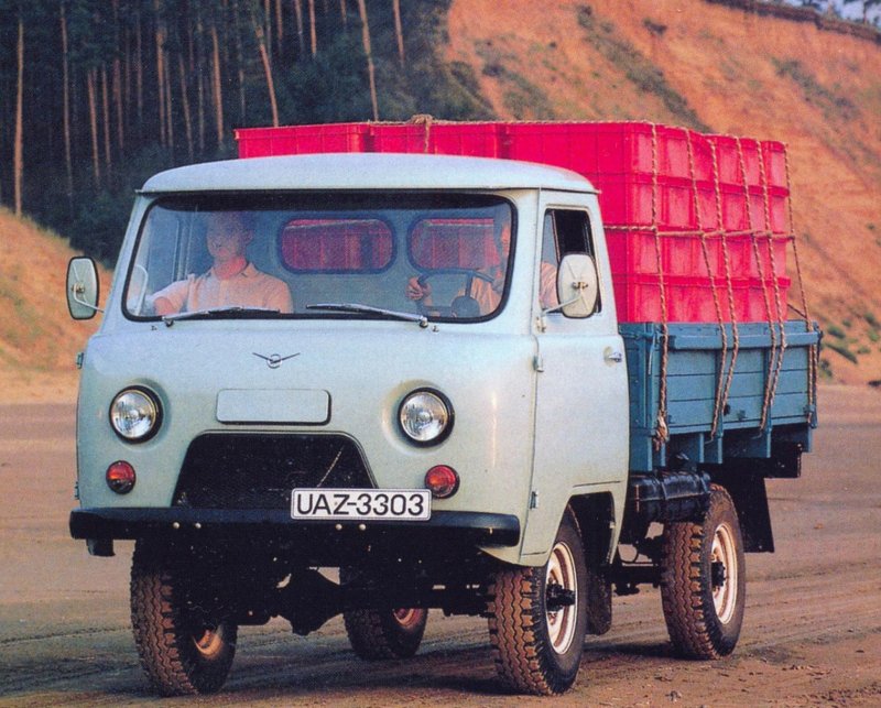 Машина УАЗ 3303