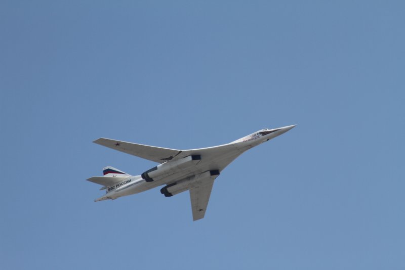 Стратегический бомбардировщик ту-160