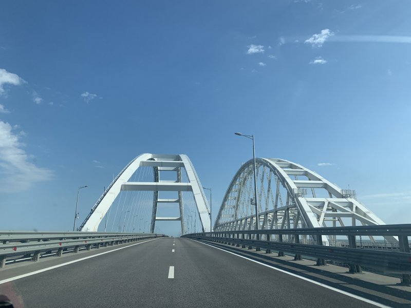 Крымский мост Рапид