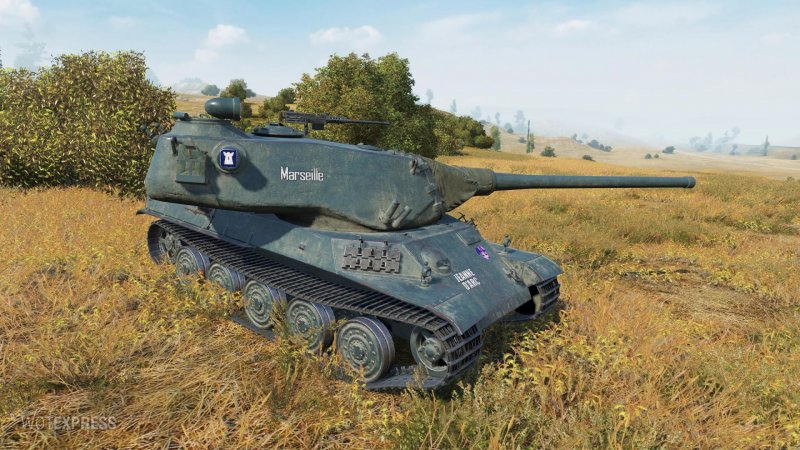 АМХ м4 45 зоны пробития