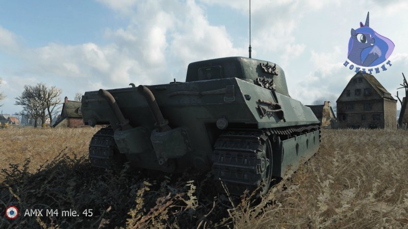 Танк АМХ м4 45