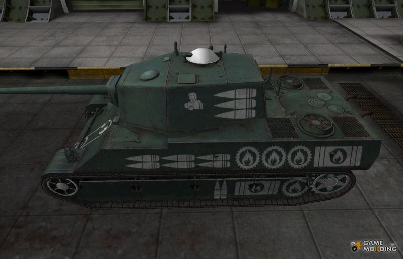 Боеукладка АМХ м4 45