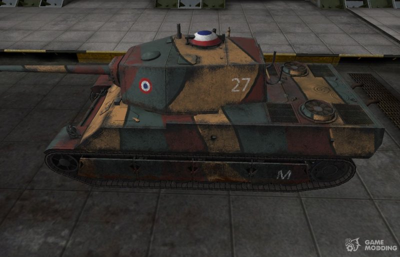 Броня АМХ м4 45