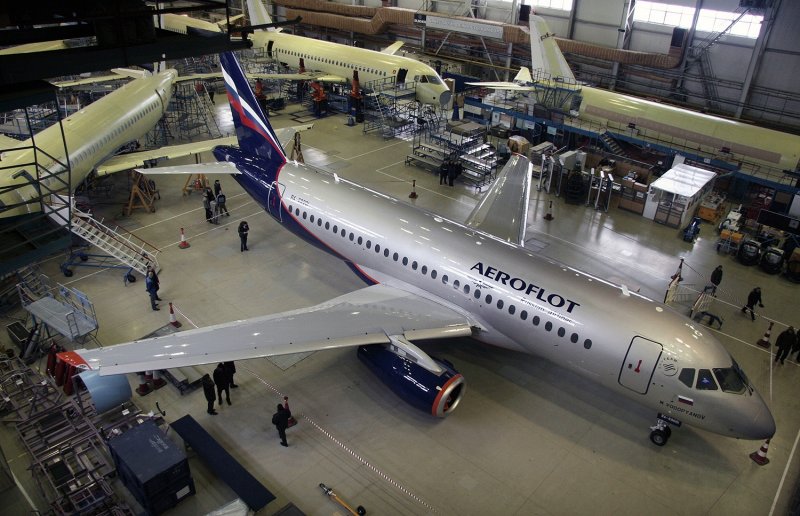 Завод SSJ 100