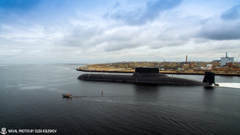 ТК 208 Дмитрий Донской фото