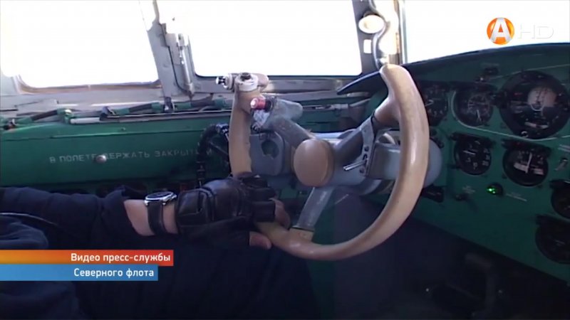 Стояночный тормоз самолёта ил2