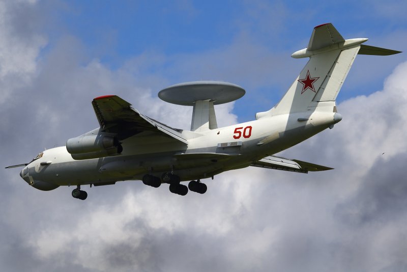 Ил-76 ДРЛО