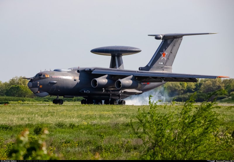 А-50 RF-50602