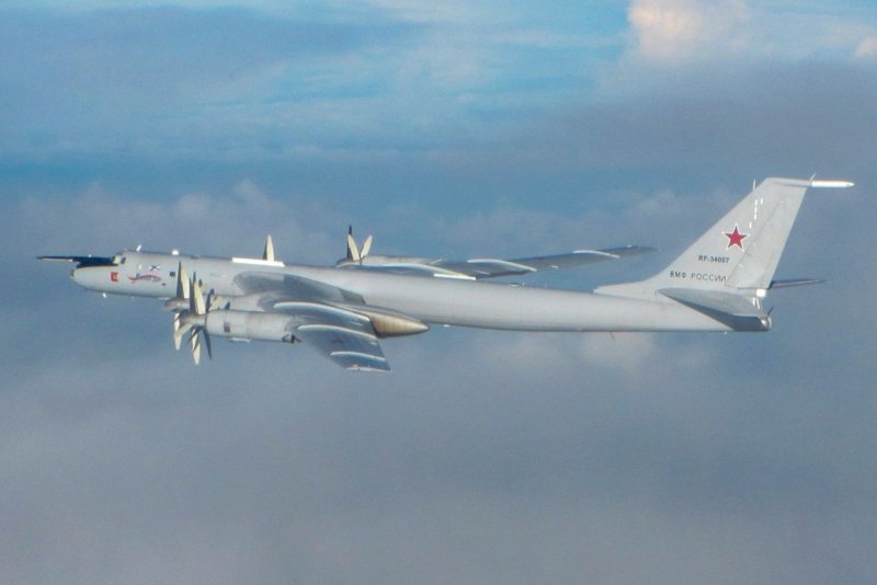 Ту 142 Ванино