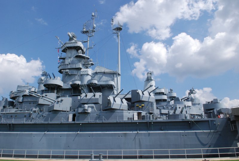 USS North Carolina музей