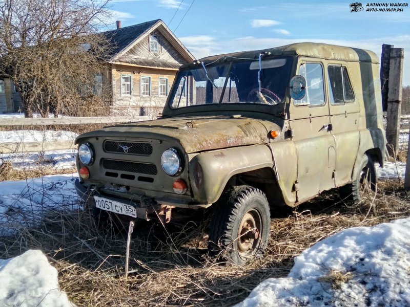 УАЗ 3151 469 УАЗИК Бобик