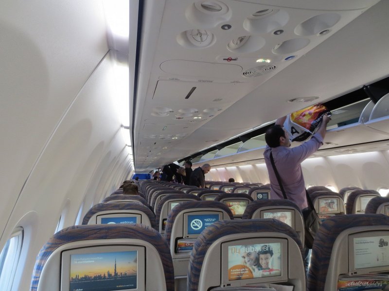 Боинг 737-800 Флай Дубай