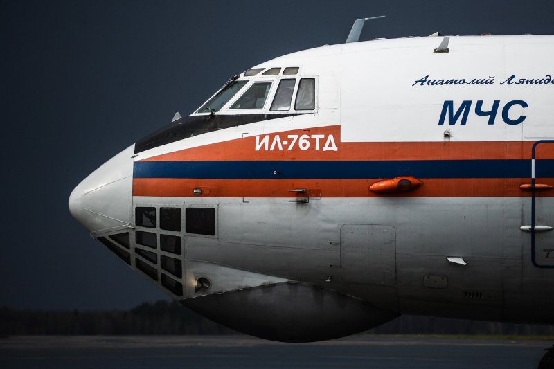 Il 76 МЧС России