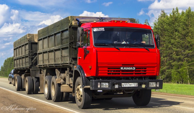 КАМАЗ 55102 сельхозник оранжевый