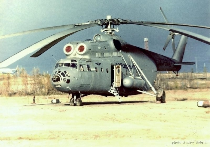 Вертолет ми-6 во Вьетнаме