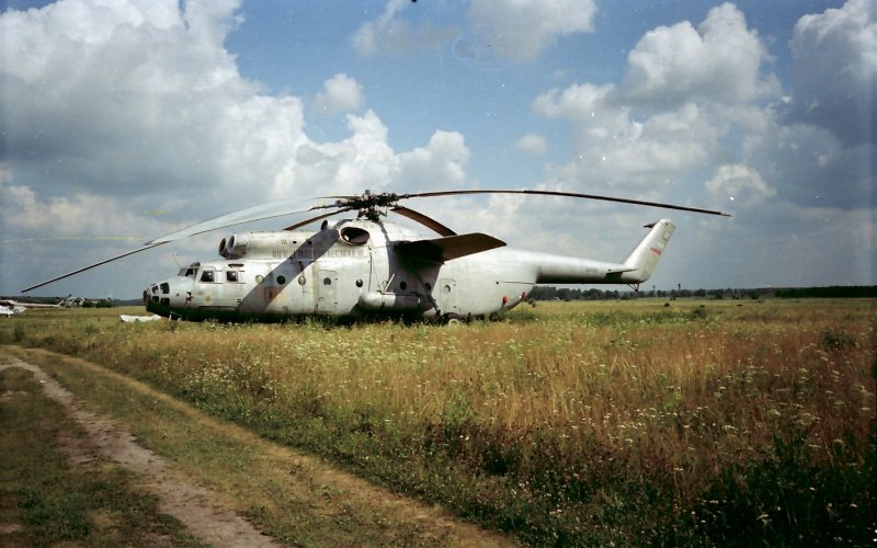 Ми 26 сталкер