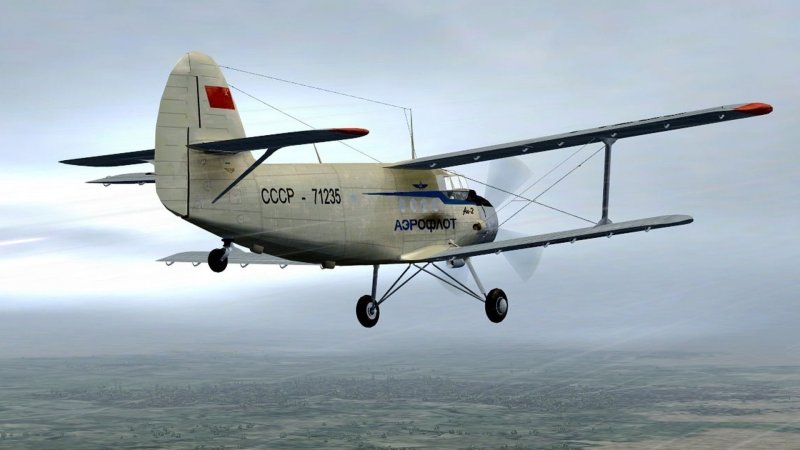 Антонов АН-2