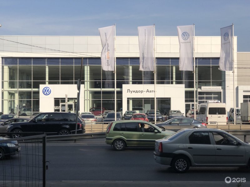 ГАЗ Луидор 225000