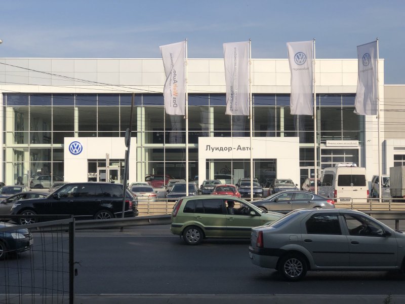 Луидор эксперт Уфа авто