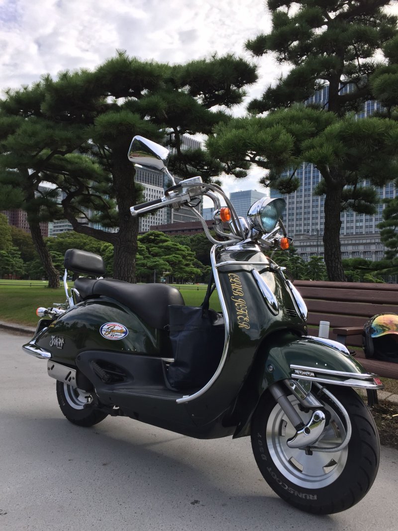 Honda Joker 90