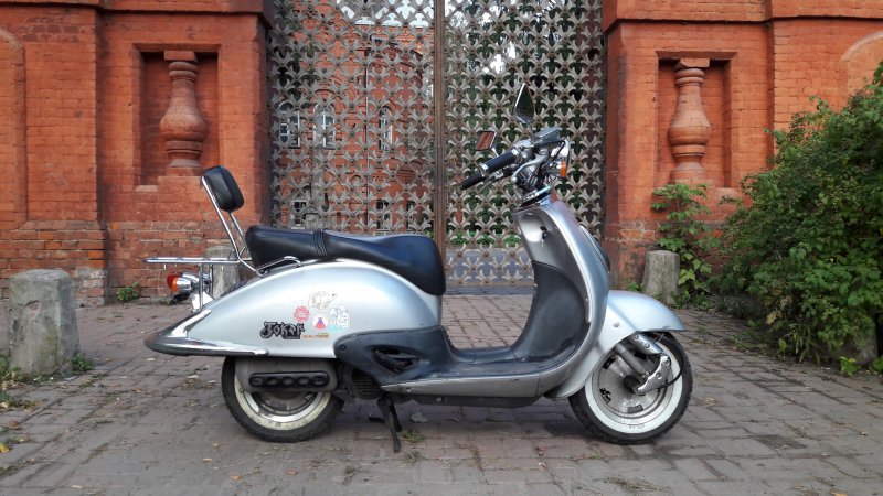 Honda Joker
