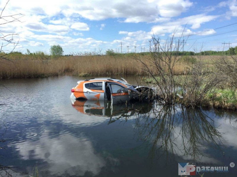 Море автомобиль дорога