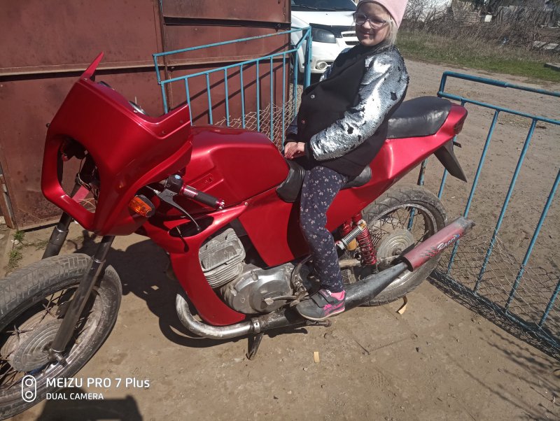 ИЖ Юпитер чоппер
