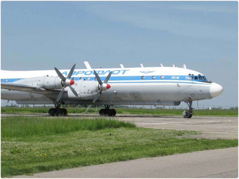 Ил-18 Аэрофлот СССР