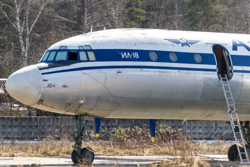 Самолет парк Энгельса Свердловск