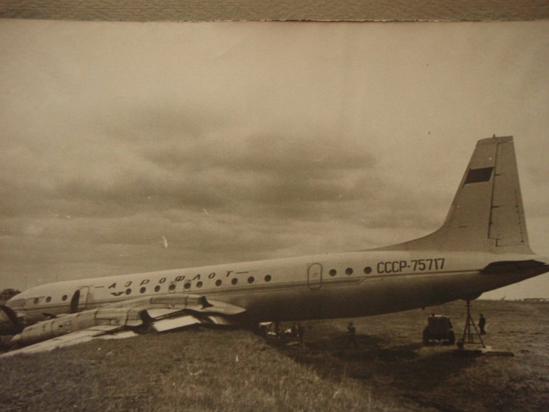 Ил-18в CCCP-75712