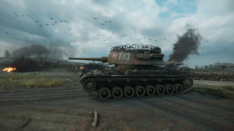 Т 103 ЗУБР
