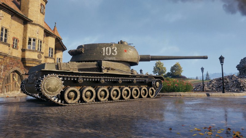 Т103 пт СССР