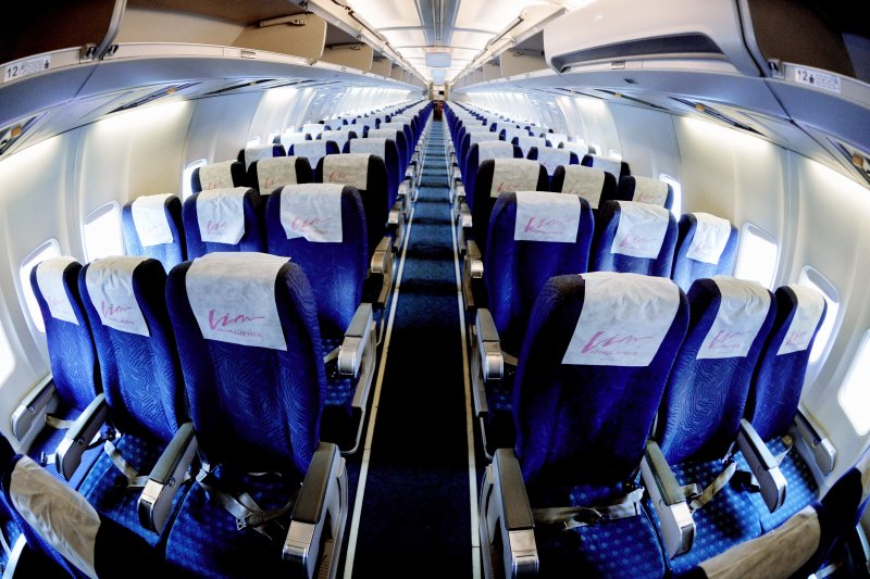 Салон самолета Airbus a319