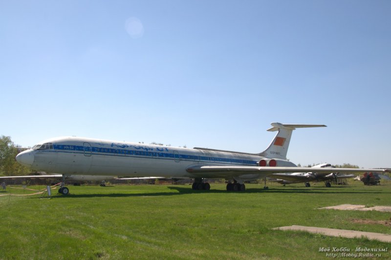 Ил-62 президентский
