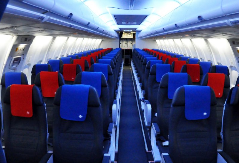 Boeing 737-900 бизнес класс