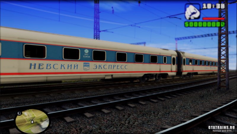 Поезд Невский экспресс
