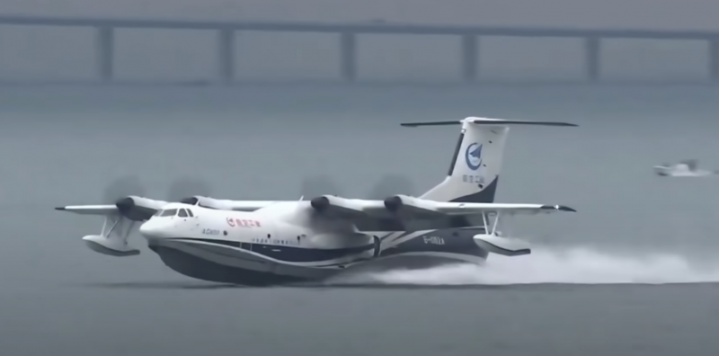 Ag600 гидросамолёт