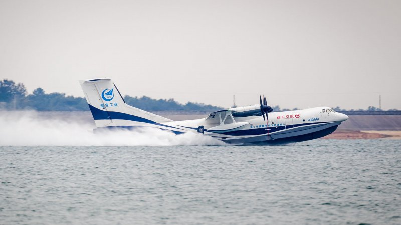 Самолёт-амфибия ag600