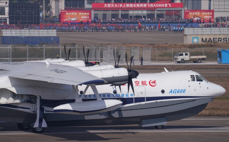 Ag600 Jiaolong